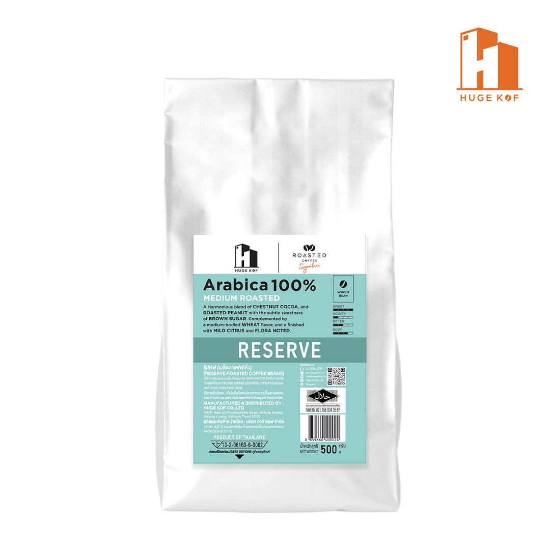100% Arabica Roasted Coffee Beans Medium Roast - CasaCafé