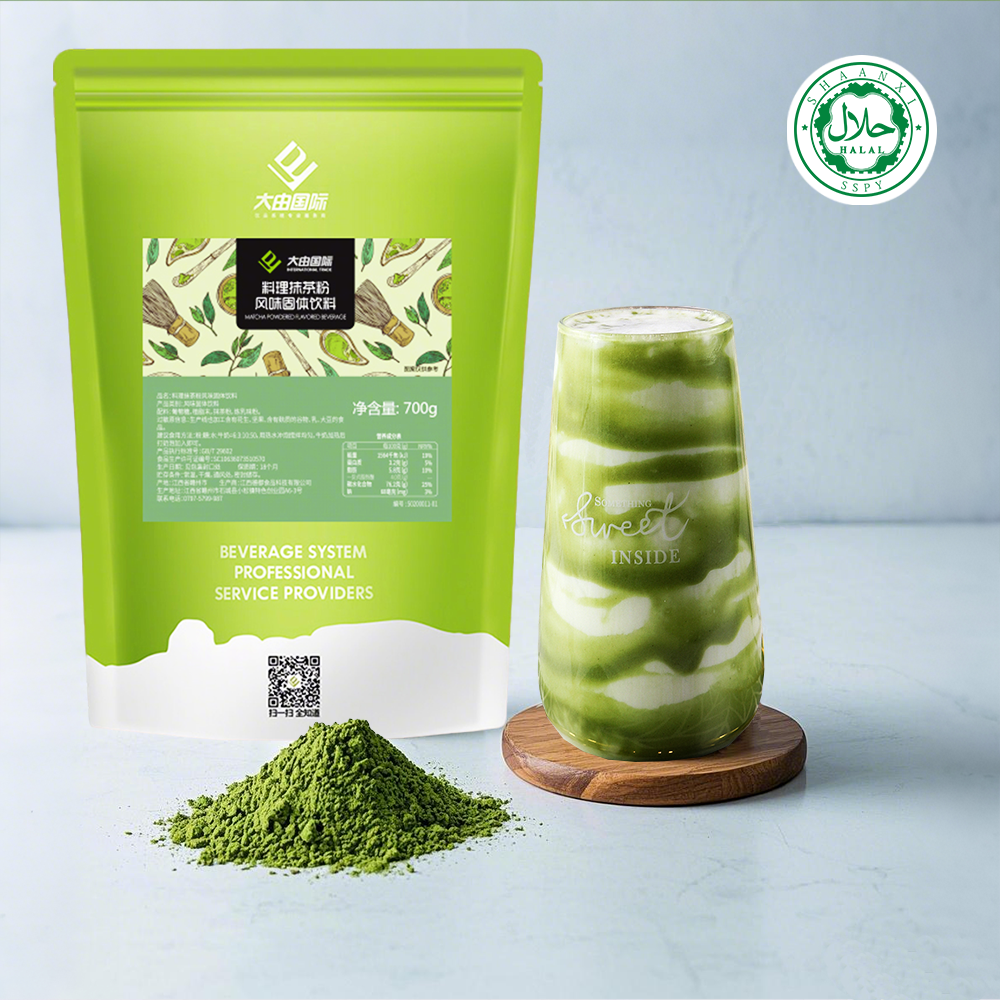 Japanese Matcha Powder for Pearl Milk Tea - CasaCafé