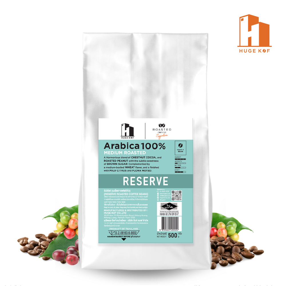 100% Arabica Roasted Coffee Beans Medium Roast - CasaCafé